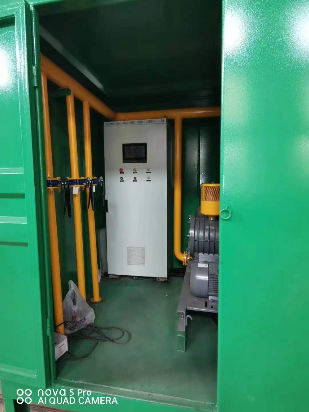 肃宁一体化高效絮凝沉淀池